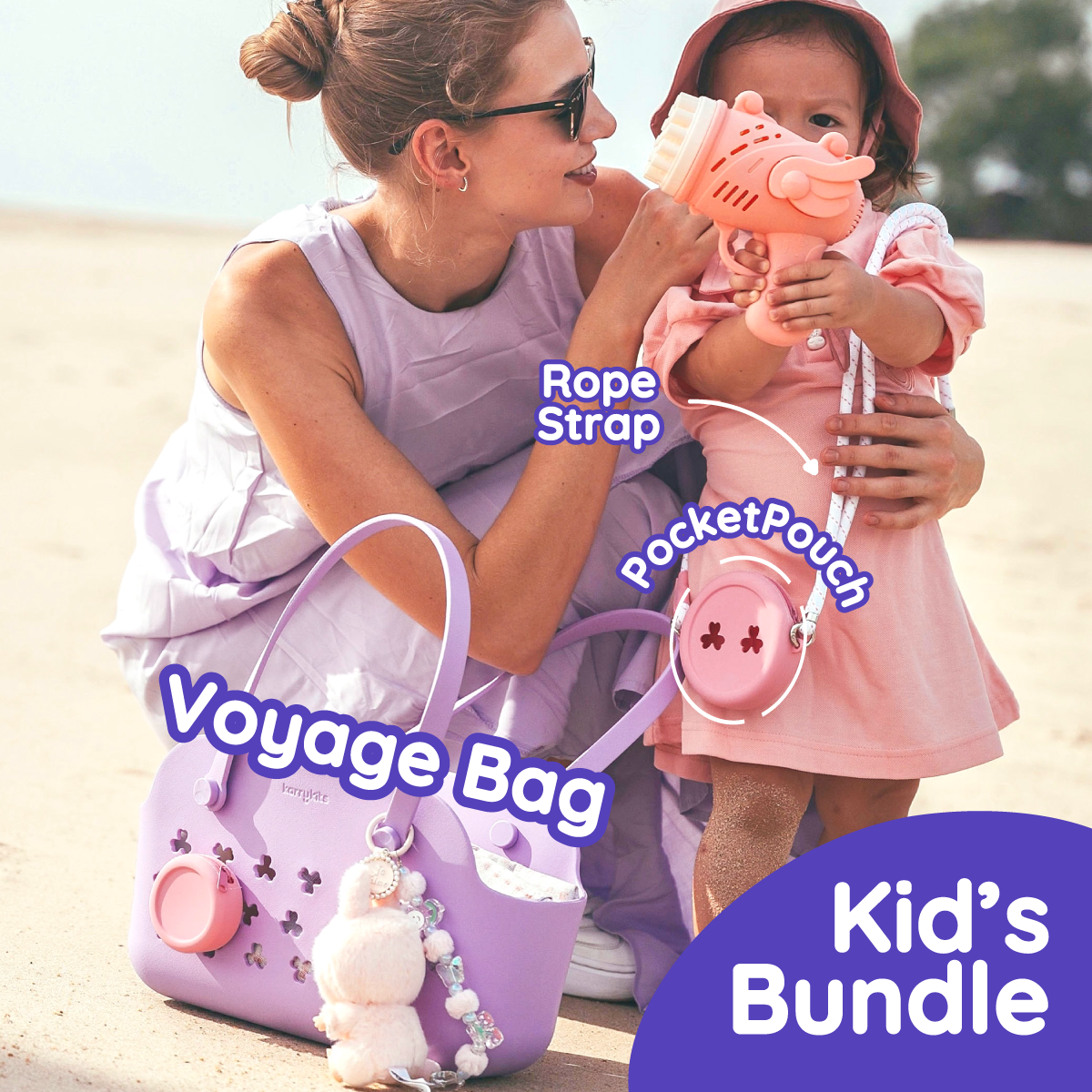 KID'S BUNDLE